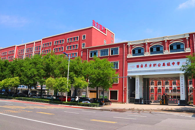 商州学校远景