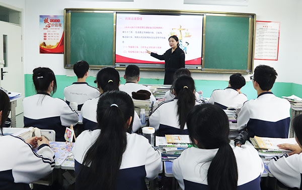 商州职教升学班